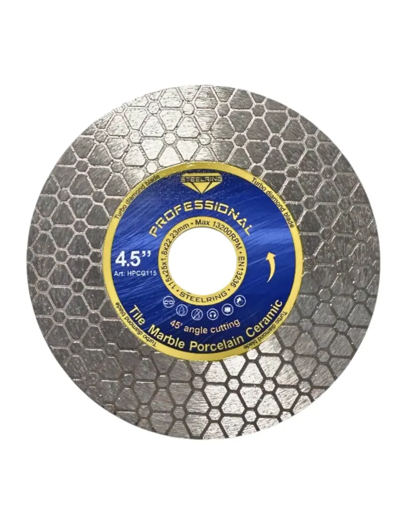Aлмазний диск шліфувальний STEELRING PROFESSIONAL 115х1.8 мм