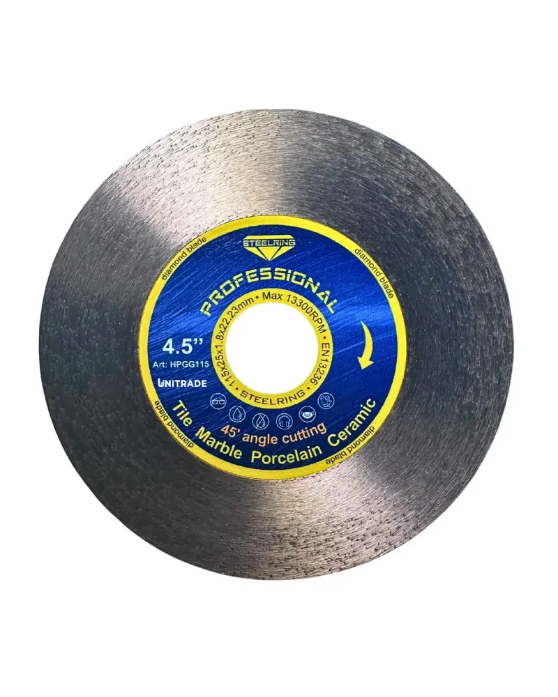 Aлмазний диск шліфувальний  STEELRING PROFESSIONAL 115х1,6 мм