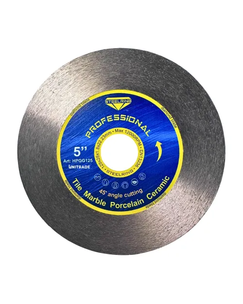 Aлмазний диск шліфувальний STEELRING PROFESSIONAL 125x1.6 мм