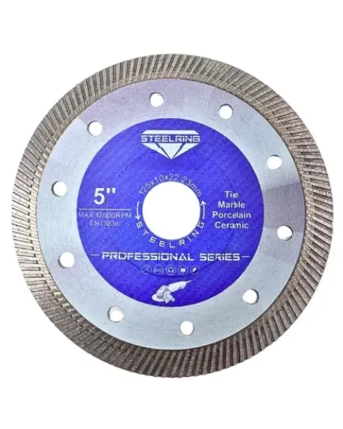 Супер тонкий вузький алмазний диск STEELRING PROFESSIONAL HPTN 125x1.2
