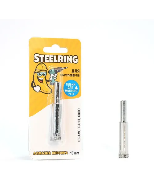 Алмазна гальванічна коронка STS10