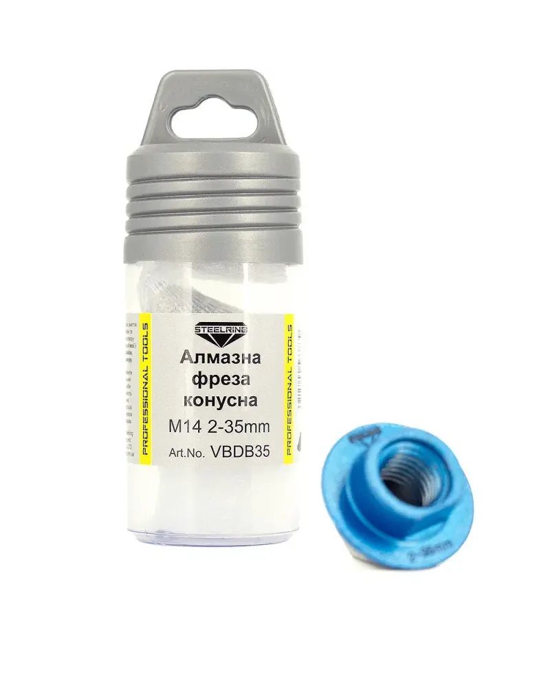 Алмазна коронка STEELRING конусна M14 2-35 мм