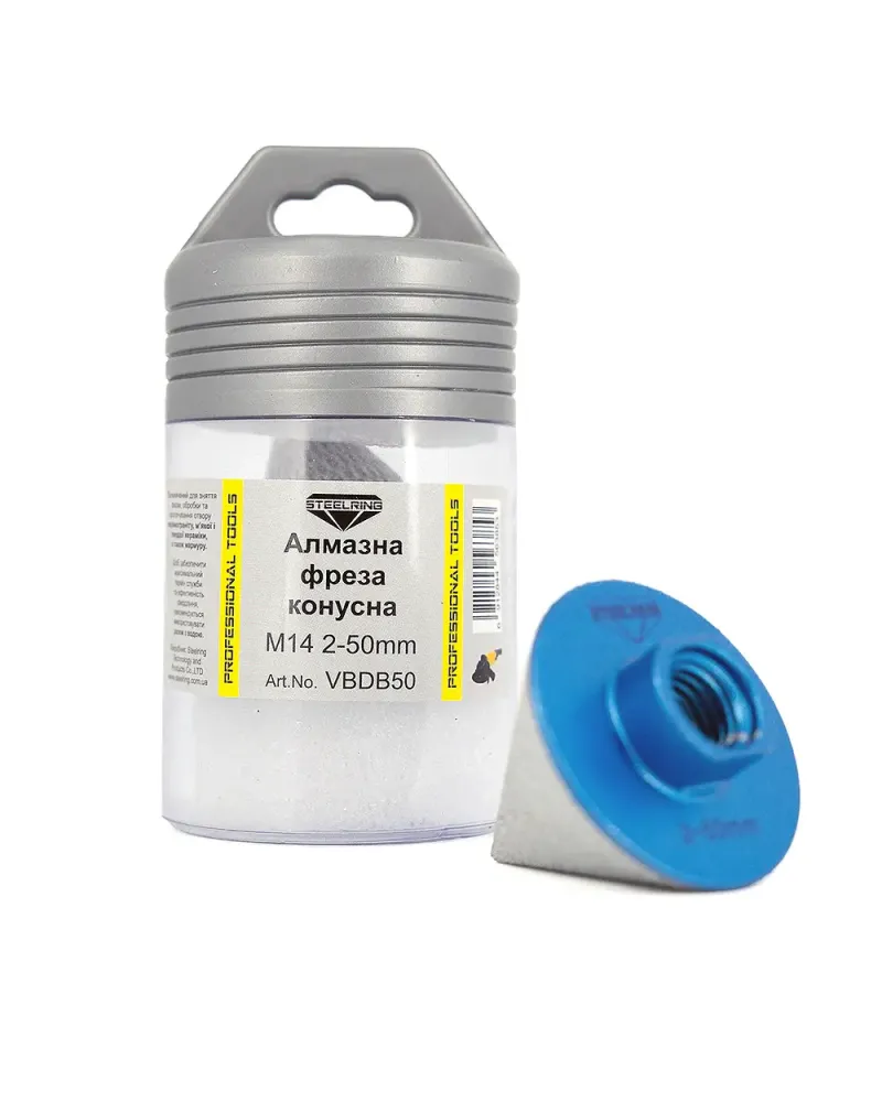 Алмазна коронка STEELRING конусна M14 2-50 мм