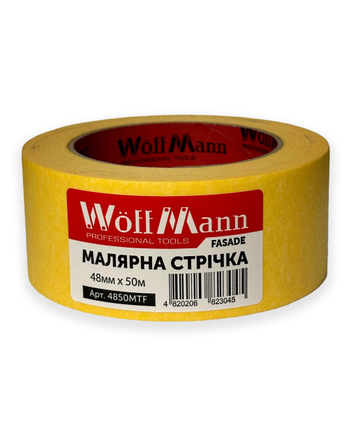 Фасадна стрічка  жовта 48 мм х 50 м WoffMann